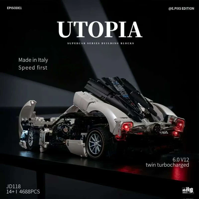 4688pcs XJD JD118 Pagani Utopia Sports Car 1:8 - Image 2