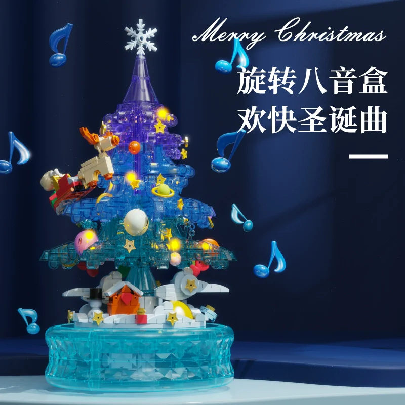 480 pcs Dumeca Christmas Love Song - Image 2