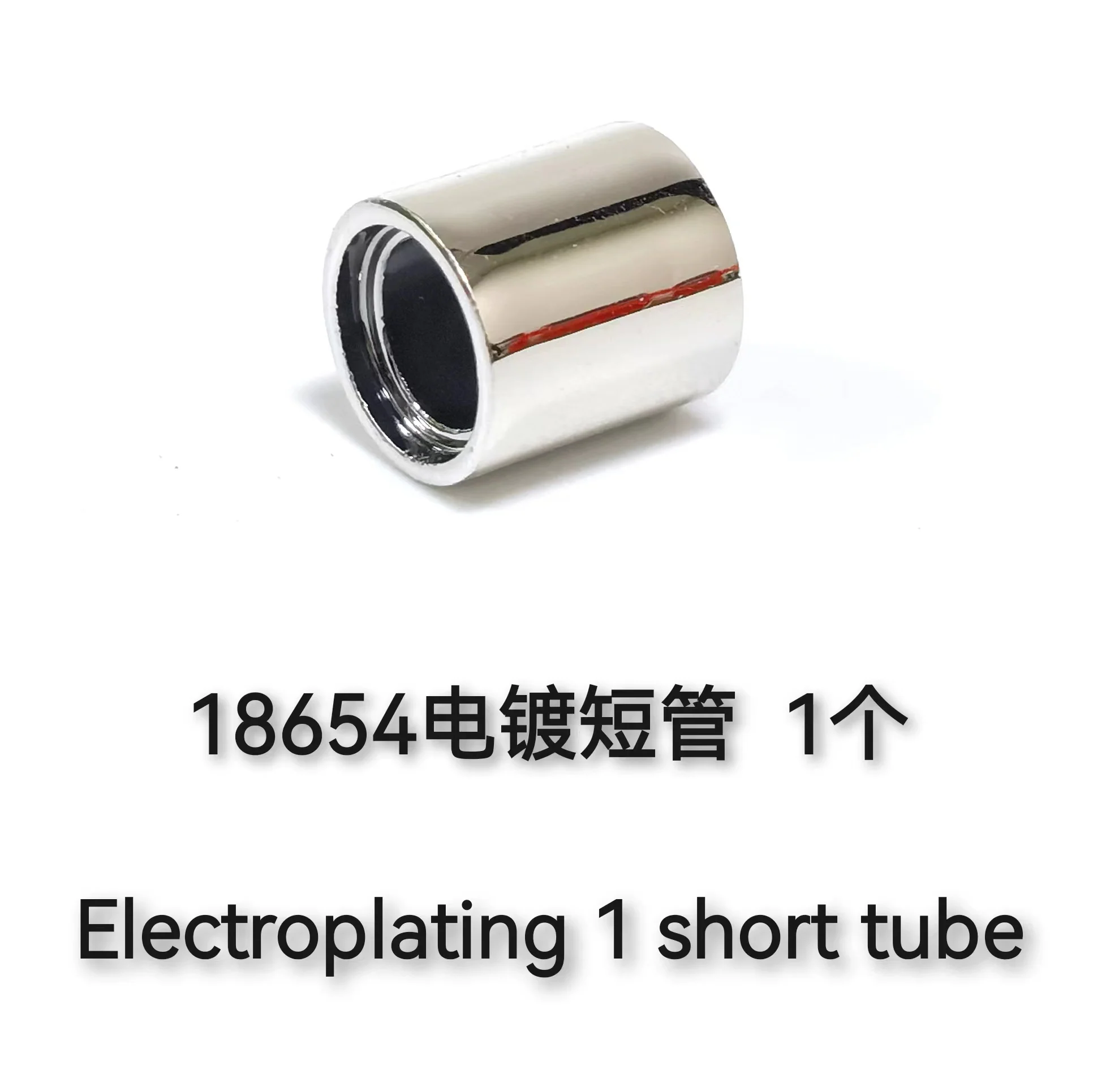4pcs Chrome Engine Exhaust Pipe Building Blocks Parts - Image 44