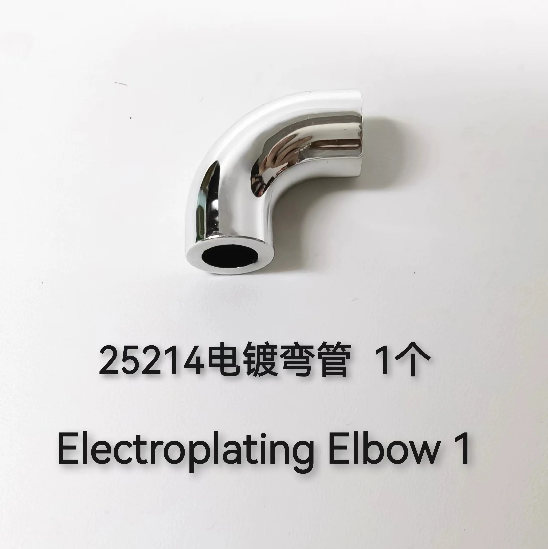 4pcs Chrome Engine Exhaust Pipe Building Blocks Parts - Image 47