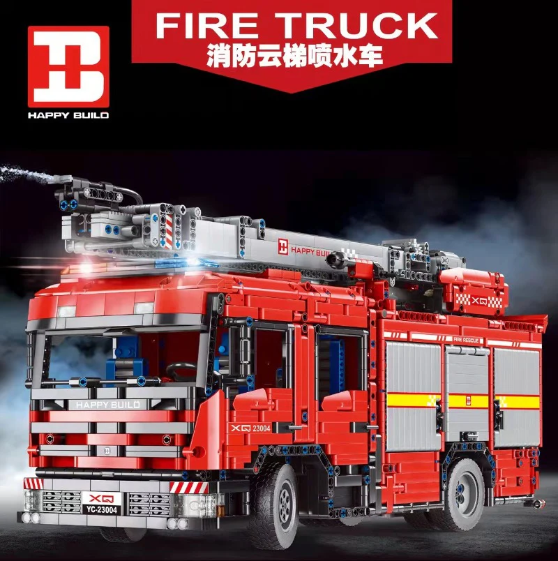 5133PCS YC- 23004 Fire sprinkler truck dynamic version