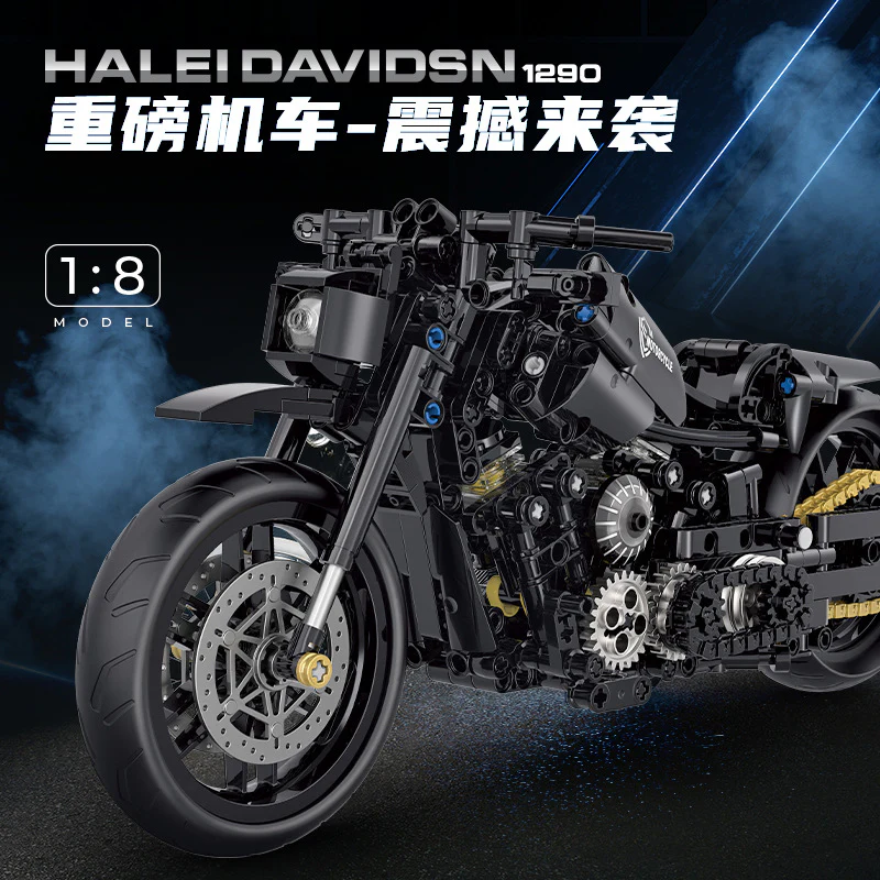 586 pcs SG 60502 Harley-Davidson