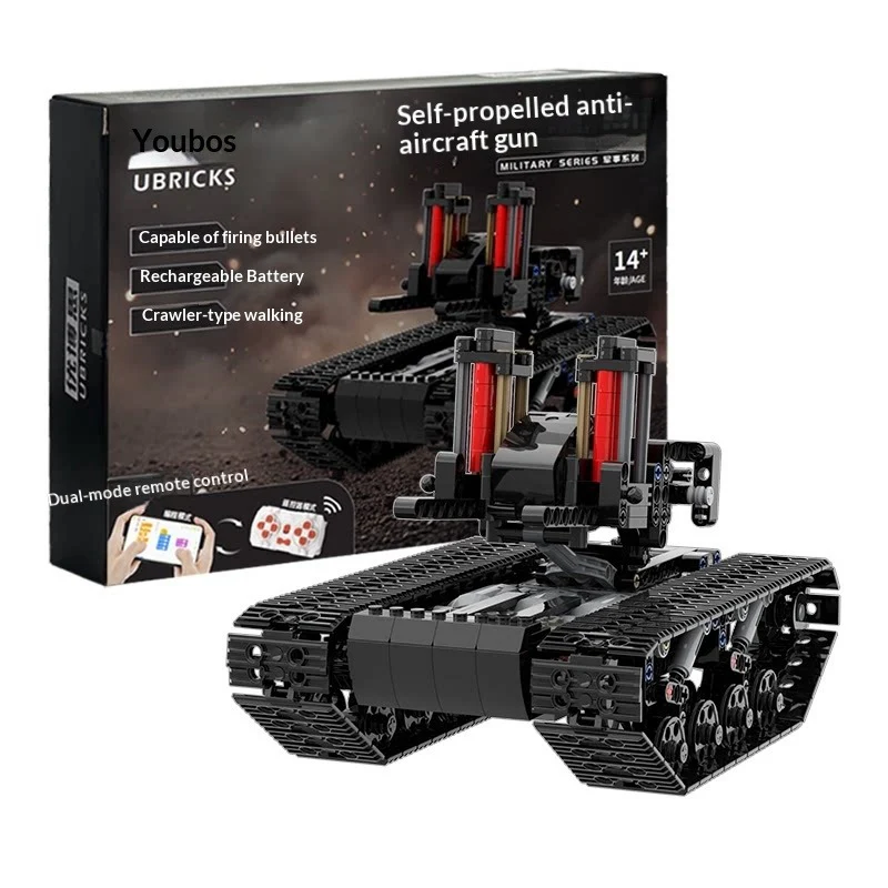 600pcs Ubricks Self-Propelled Anti-Aircraft Gun - Image 7