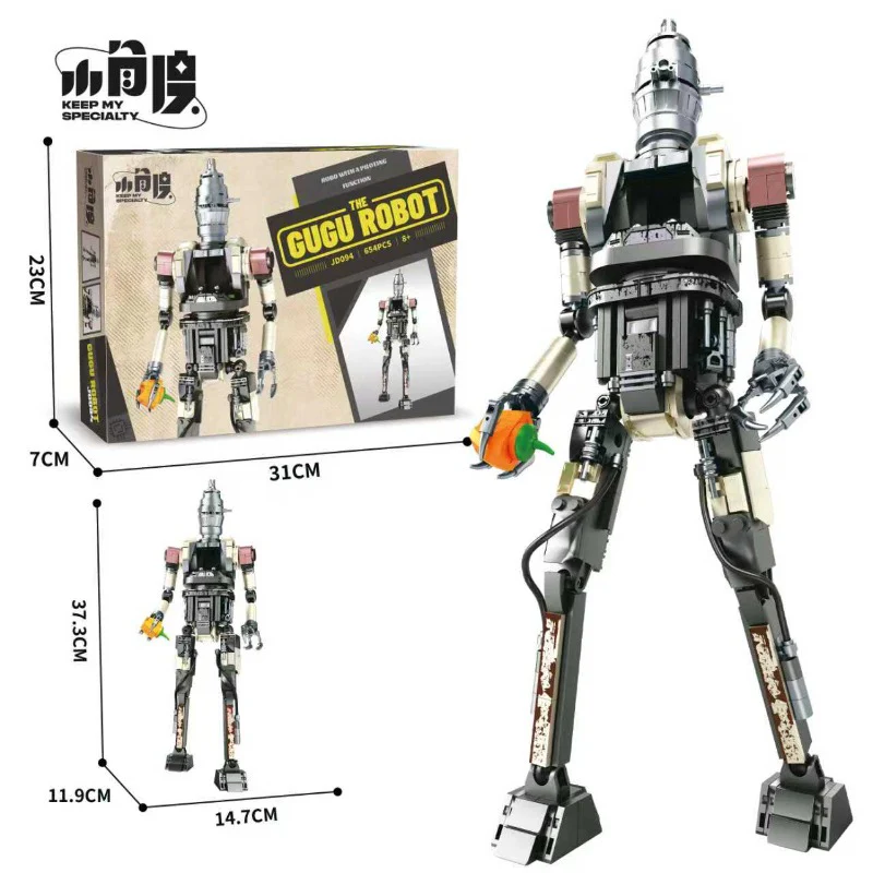 654pcs XJD JD094 THE GUGU ROBOT - Image 2