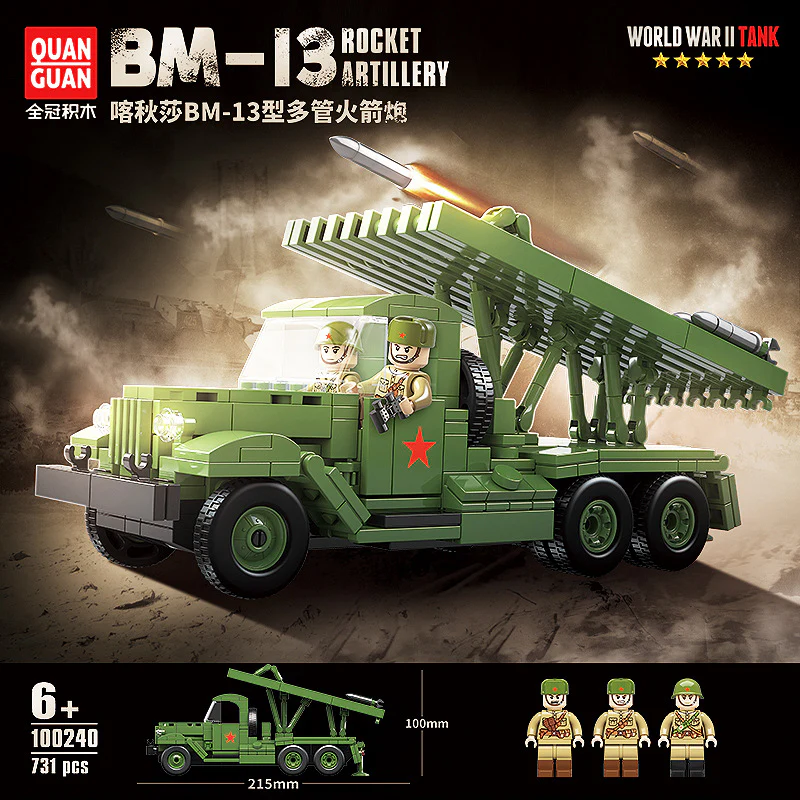 731PCS QG100240 QUANGUAN Katyusha BM-13 Multiple Rocket Launcher