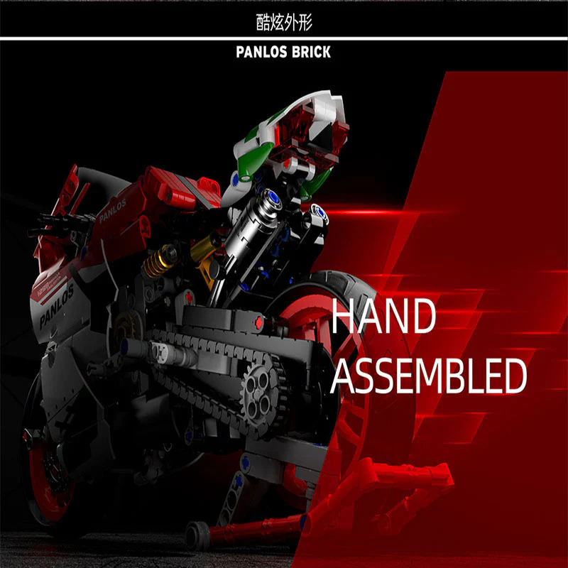 803PCS  PANLOS 672001 Ducati 1299 - Image 2