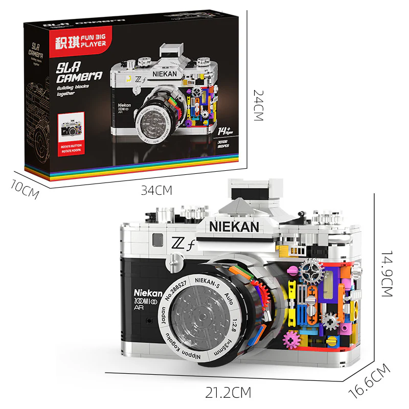 865PCS JQ1132 Vintage Film Camera