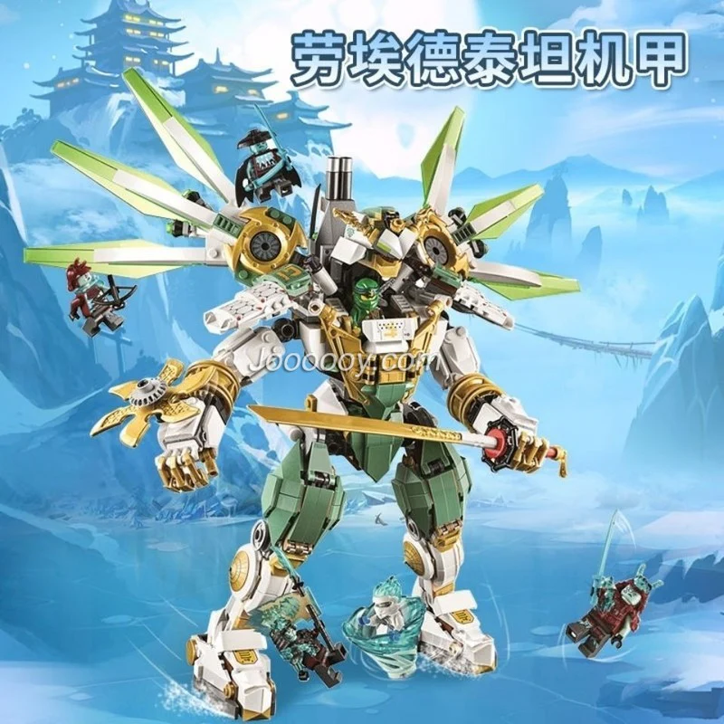 876pcs Phantom Ninja Lloyd Titan Warrior Mech  70676 4020 - Image 2