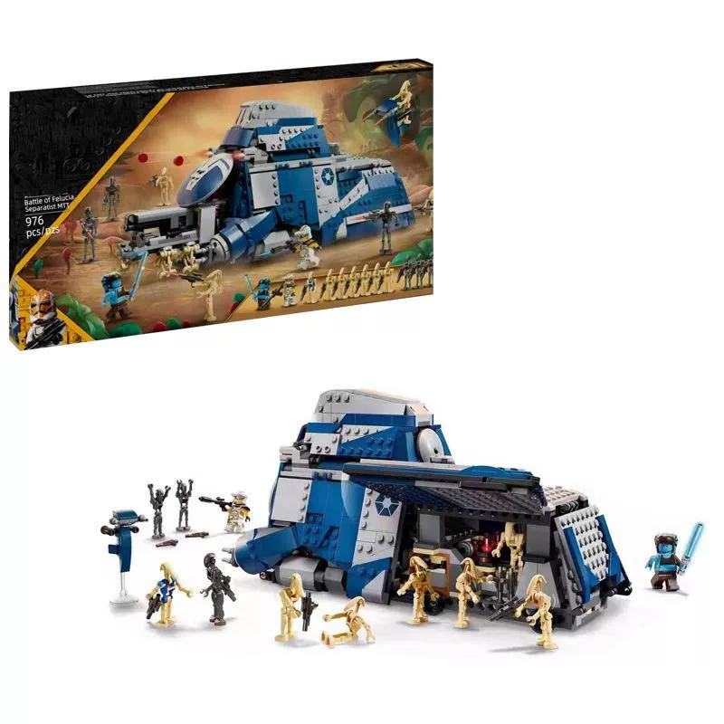 976 pcs Battle of Felucia Separatist MTT