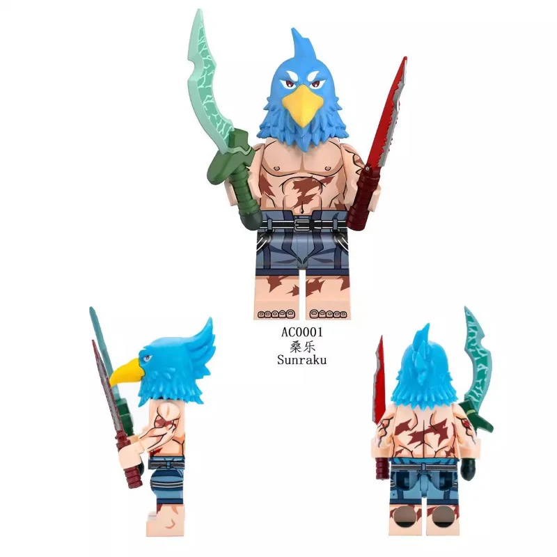 AC0001 Shangri La Exploring Outliers Series Sang Le Minifigures
