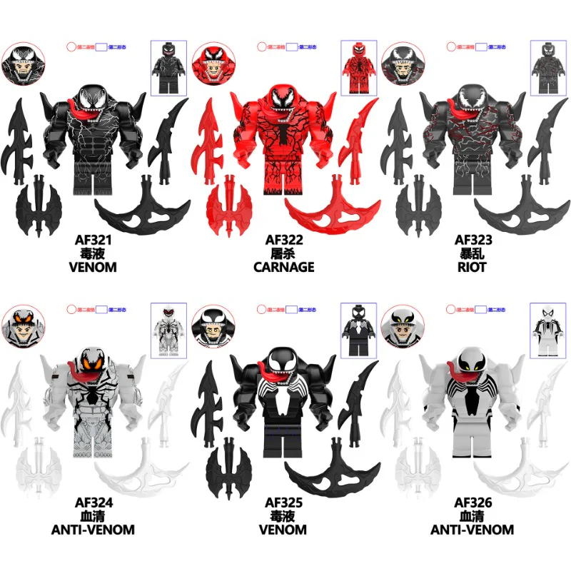 AF321-326 Superhero series Minifigures