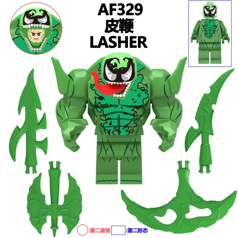 AF327-332 Superhero series Minifigures - Image 4