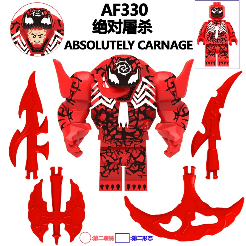 AF327-332 Superhero series Minifigures - Image 5