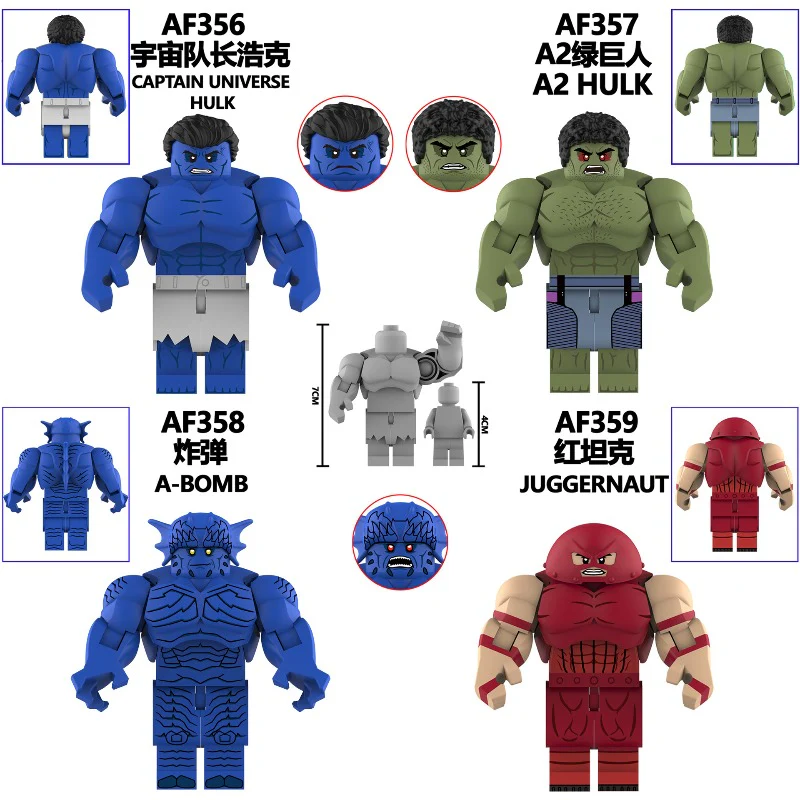 AF356-359 Super heroes Series Minifigures