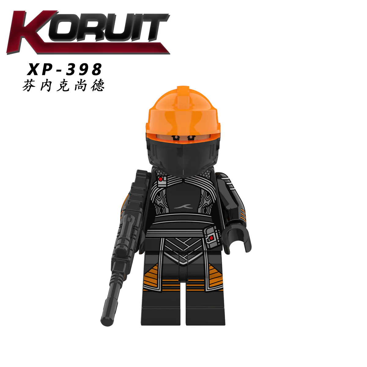 Artillery Storm Soldier Minifigure KT1052 - Image 13