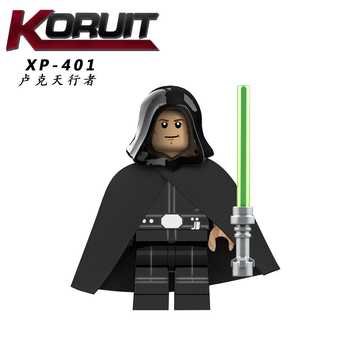 Artillery Storm Soldier Minifigure KT1052 - Image 16