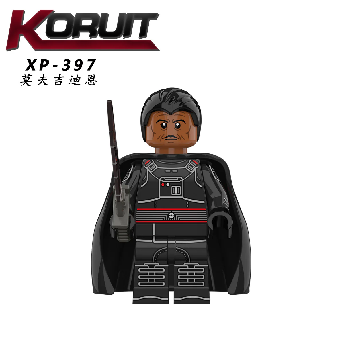 Artillery Storm Soldier Minifigure KT1052 - Image 4