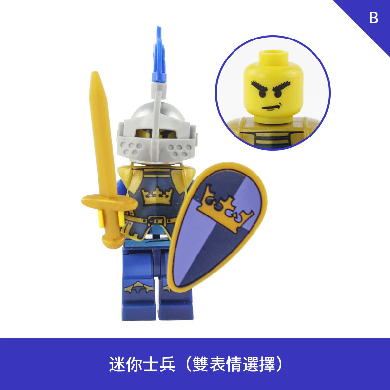 LOJO AX9803 Blue Crown Knight  Minifigure - Image 5