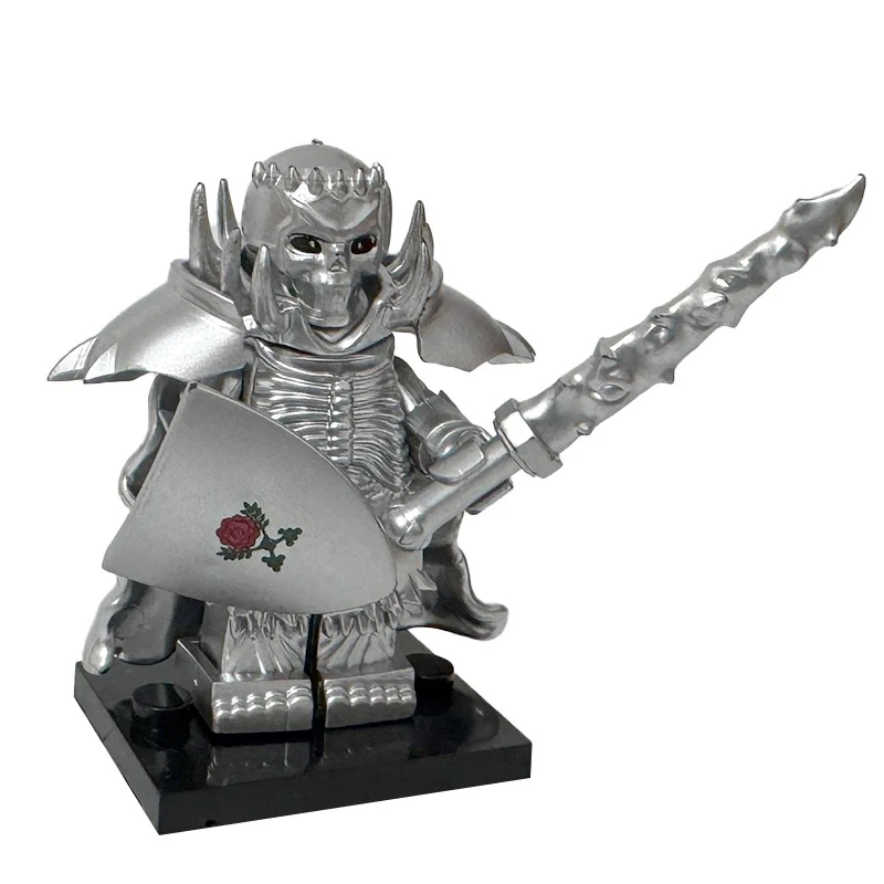BB001 Berserk Series Skull Knight Minifigure
