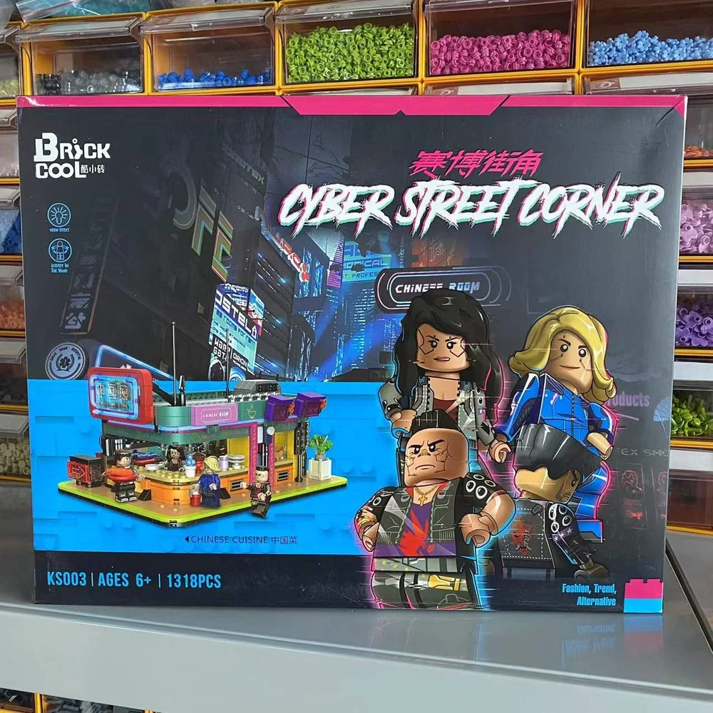 BrickCool KS001-04 Cyber Street Corner Series Street Scene - Image 13