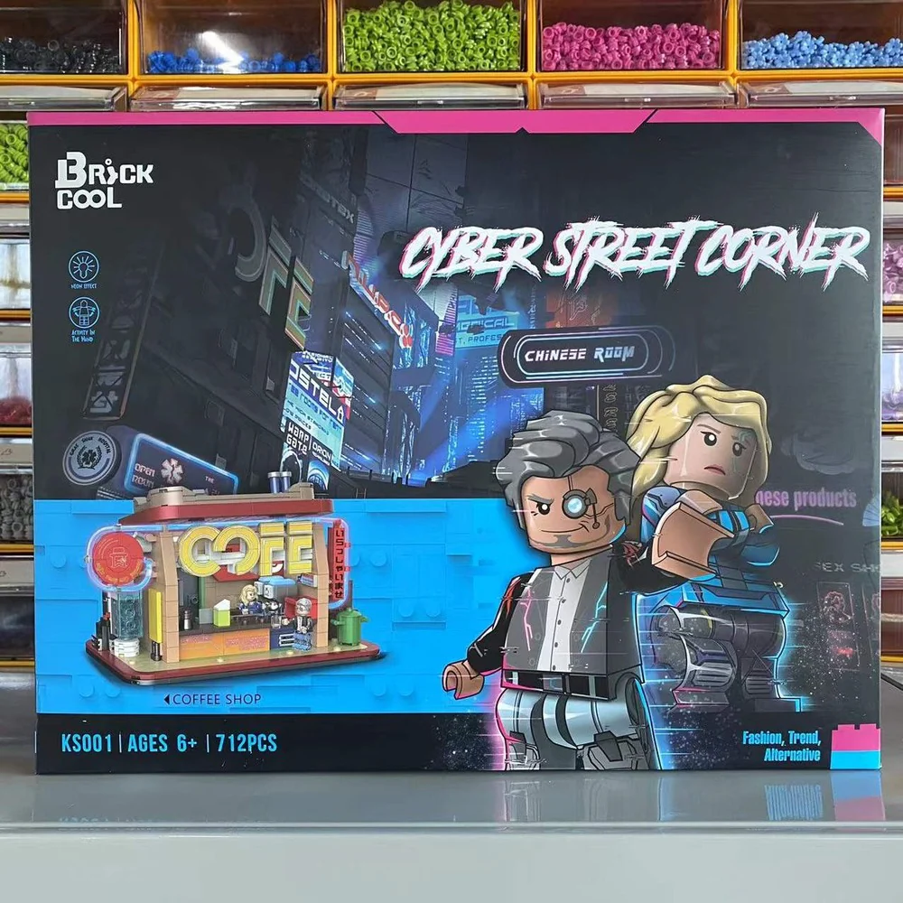 BrickCool KS001-04 Cyber Street Corner Series Street Scene - Image 6