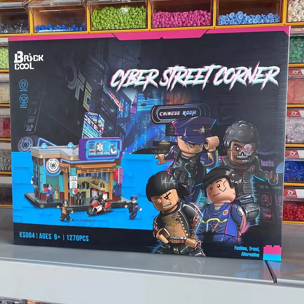 BrickCool KS001-04 Cyber Street Corner Series Street Scene - Image 9