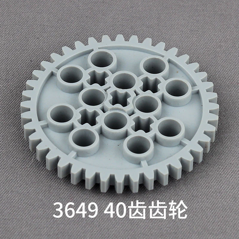 10pcs Cada 3649 Technic Gear 40 Tooth - Image 6