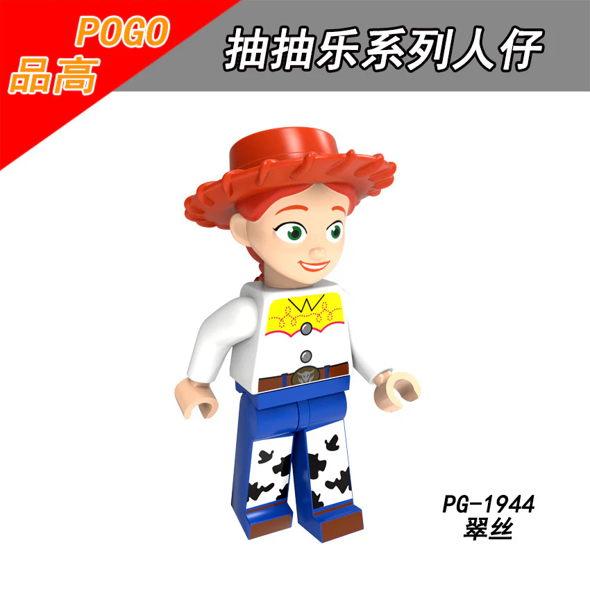 Collectible MiniFigures Series - Image 102