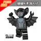 Collectible MiniFigures Series - Image 123