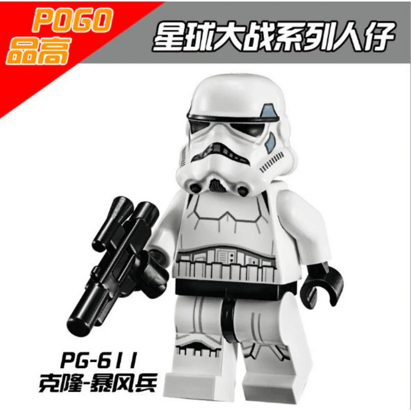 Collectible MiniFigures Series - Image 132
