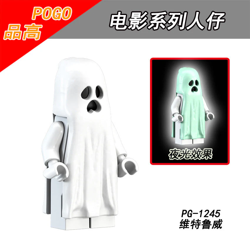 Collectible MiniFigures Series - Image 93