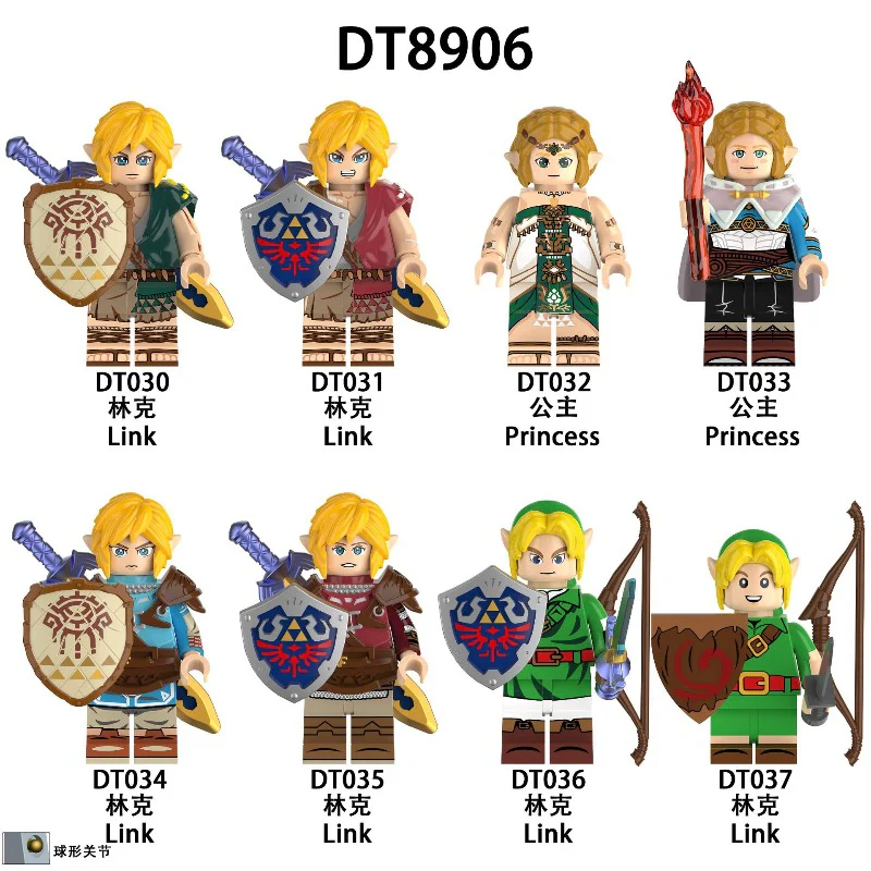 DT8906 Legend of Zelda series Link Princess Minifigures