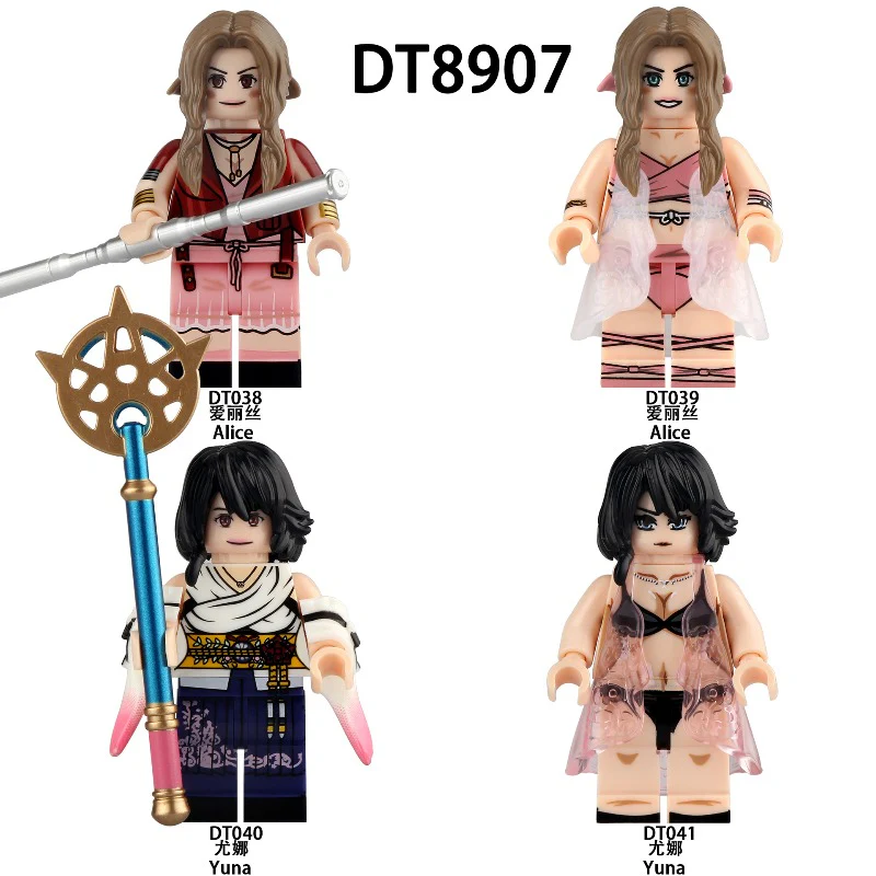 DT8907 FINAL FANTASY X series Minifigures