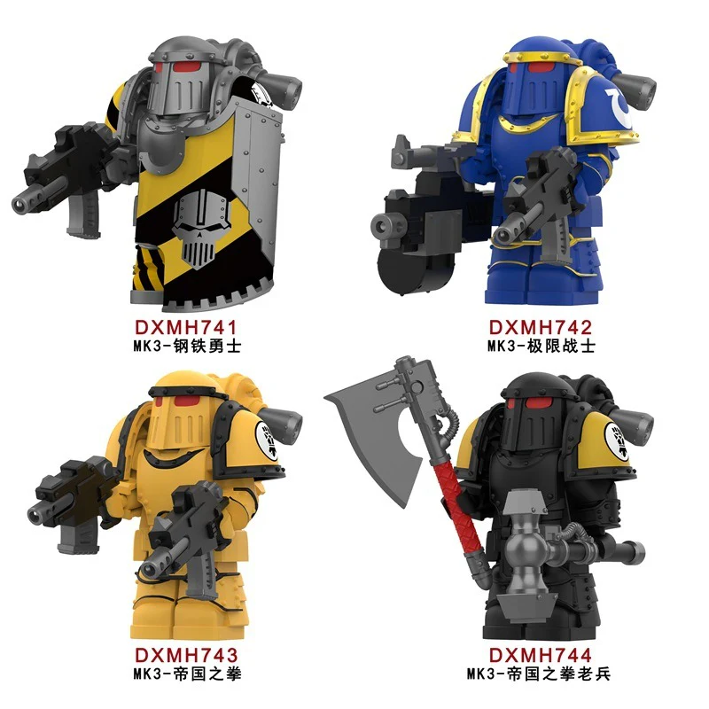 DXMH741-744 Warhammer MK3 Armor Extreme Warrior Minifigures