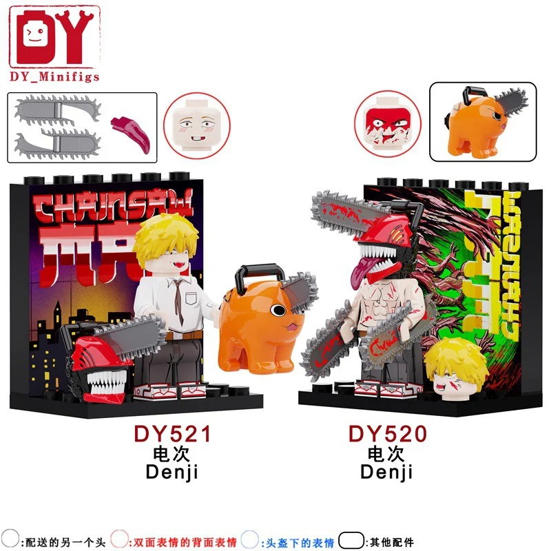 DY520 DY521 Chainsaw Man Minifigures
