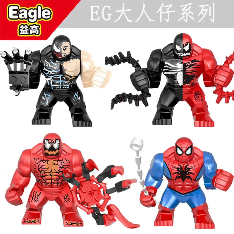 EG131-149 superhero series VENOM CARANGE SPIDERMAN Big Minifigures