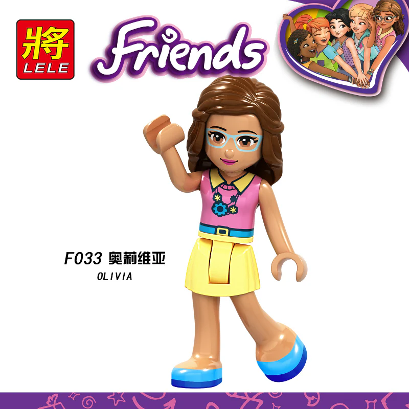 F026-041 girl series minifigure - Image 2