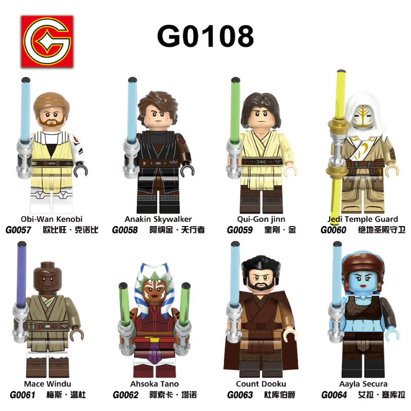 G0108 Star Wars Series Ahsoka Obi-Wan Skywalker Allen Minifigures