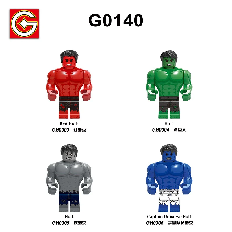 G0140 Superhero Hulk Universe Captain Red Hulk Minifigures