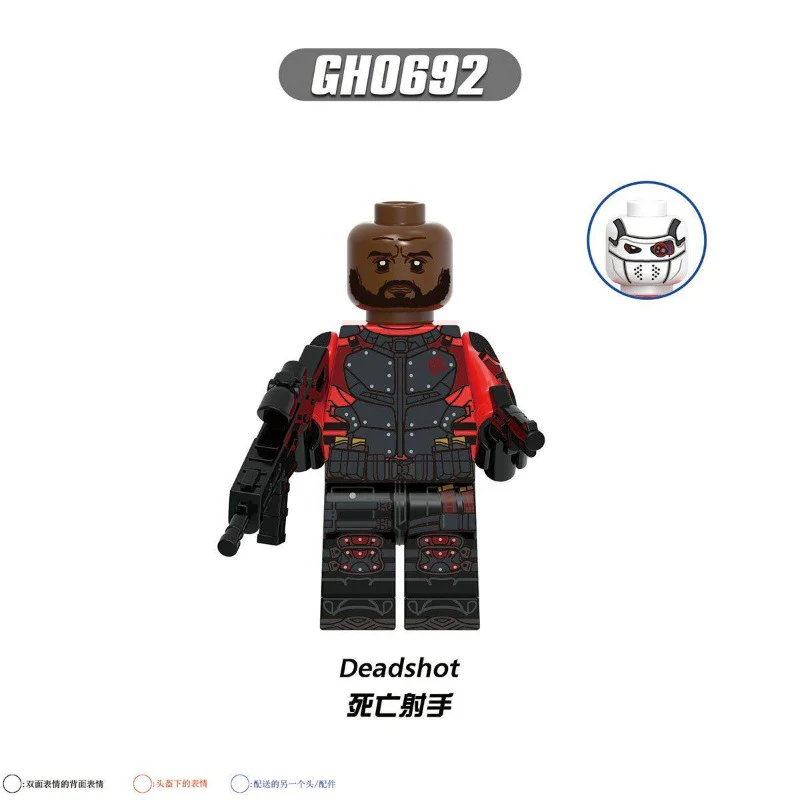 G0189 Marvel Superhero Batman Titan Robin Minifigures (new, updating) - Image 2
