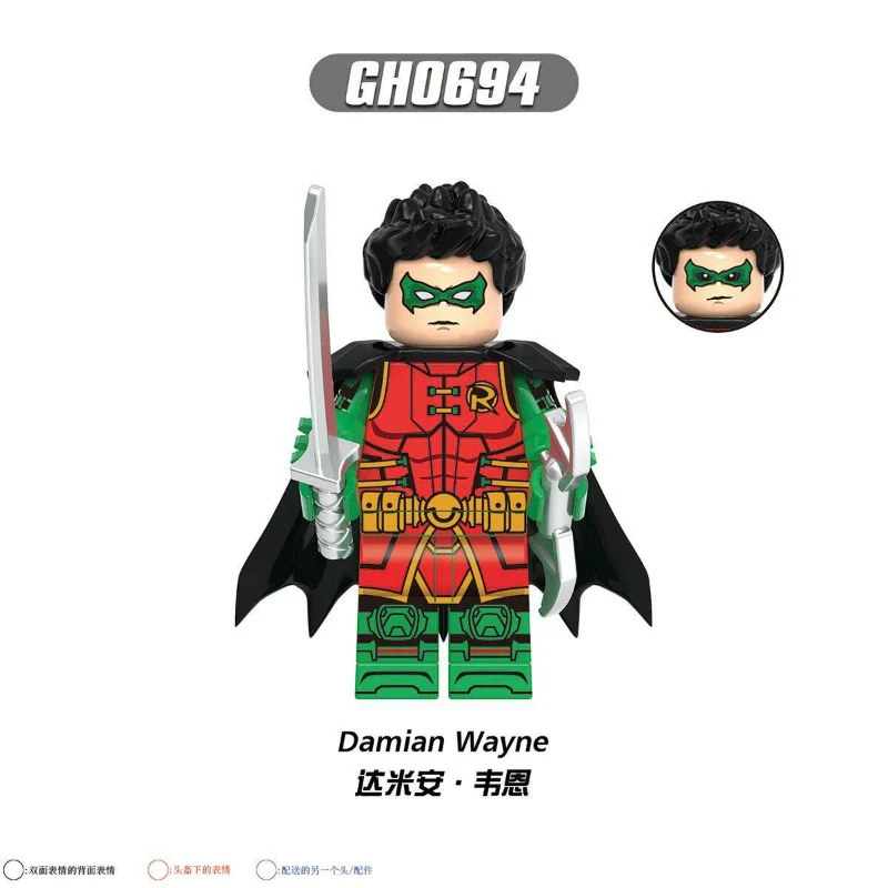 G0189 Marvel Superhero Batman Titan Robin Minifigures (new, updating) - Image 4