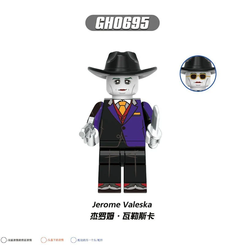G0189 Marvel Superhero Batman Titan Robin Minifigures (new, updating) - Image 5