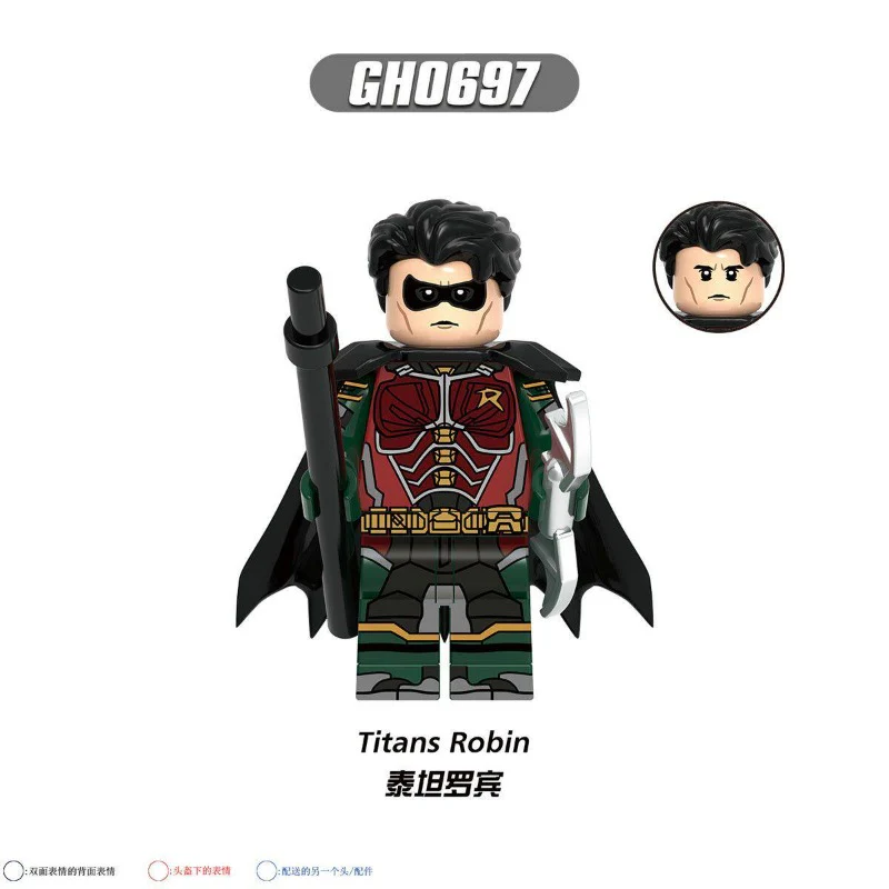 G0189 Marvel Superhero Batman Titan Robin Minifigures (new, updating) - Image 7