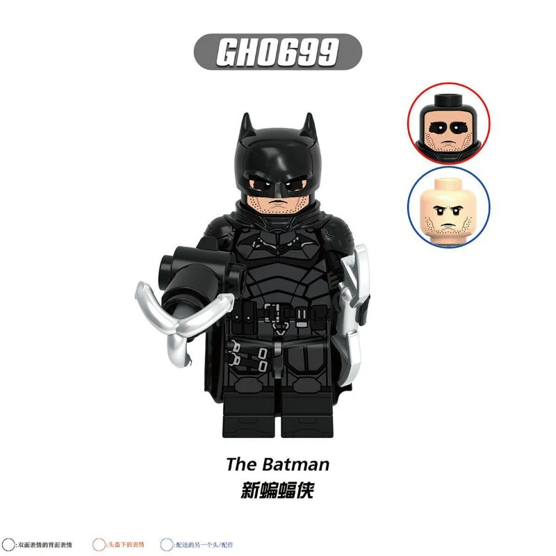 G0189 Marvel Superhero Batman Titan Robin Minifigures (new, updating) - Image 9