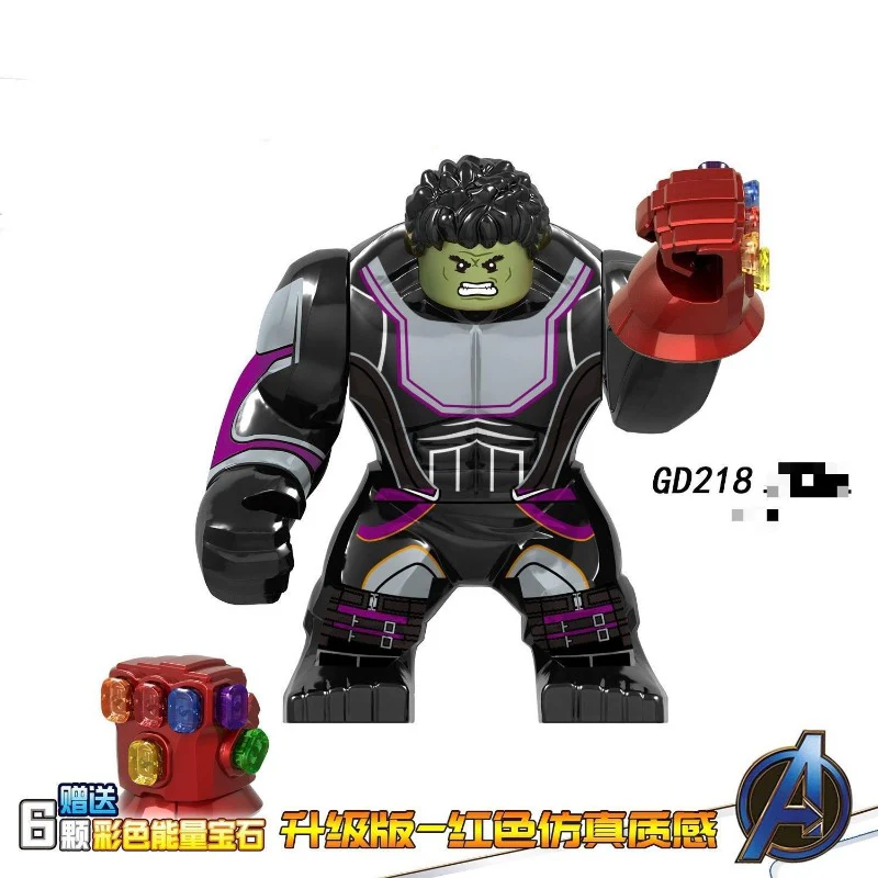 GD176-229 Marvel Avengers Iron Man minifigures - Image 4