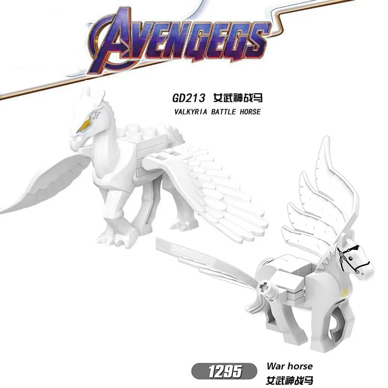 GD213 X1295 superhero series Valkyrie Warhorse Mount minifigures