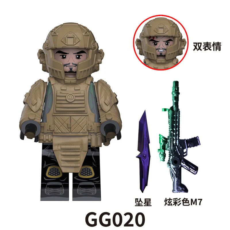 GG020 Delta Action Level 6 Armor Set Trike Minifigures