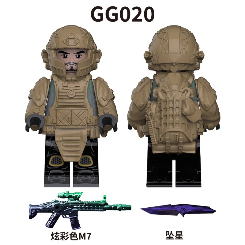 GG020 Delta Action Level 6 Armor Set Trike Minifigures - Image 2