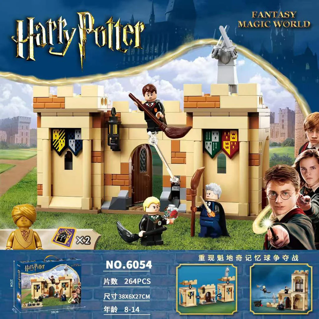 Harry Potter Series SX6053 SX6054 SX6055 SX6028 SX6059 SX6060 SX6061 SX6062 - Image 17