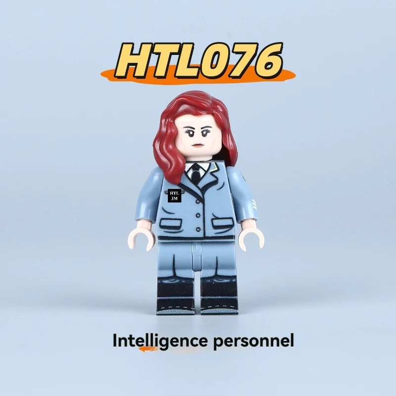 HTL076 World War II German female soldier communications intelligence officer Minifigures